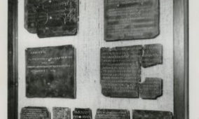 Il diploma di Tunila nell’esposizione del Regio Museo Archeologico in piazza Indipendenza