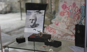 Articoli del Museum Shop