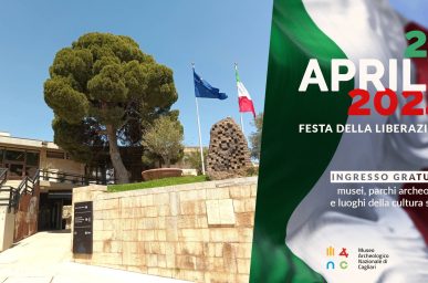 immagine all'aperto con ingresso del museo archeologico