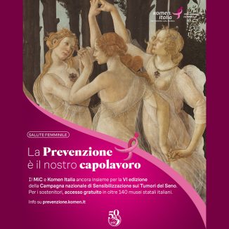 I Musei Nazionali di Cagliari con Komen Italia